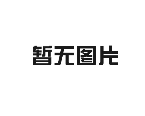 赣州私人救护车如何选择？
